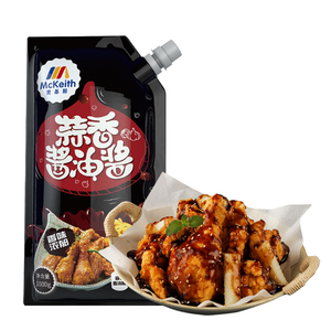 <span class=keywords><strong>Salsa</strong></span> de soja de ajo Halal para alitas de pollo fritas precio de fábrica 5Kg/4 barriles/cartón servicio de embalaje personalizable - Product Image 3