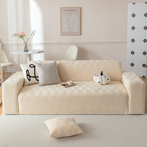 Housse de <span class=keywords><strong>Canapé</strong></span> Élastique Minimaliste Jacquard à Carreaux, Vente Directe Usine, <span class=keywords><strong>Design</strong></span> Personnalisable OEM, <span class=keywords><strong>pour</strong></span> 1 à 4 Places, Tendance Directe - Product Image 1