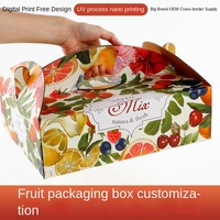 Boîte d'emballage de fruits en papier ondulé portable imprimé personnalisé pour pommes oranges kiwis maïs-pour cadeaux alimentaires annuels