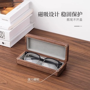 Étui à lunettes en bois massif, en noyer noir, rectangulaire, boîte de rangement portable pour lunettes avec doublure souple pour la protection - Product Image 4