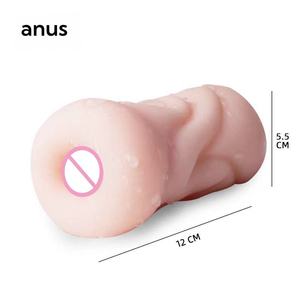Masturbadores Anales Realistas de Gel para Hombre - Resistentes al Agua con Sensación Real al Tacto, Calidad Premium - Product Image 2