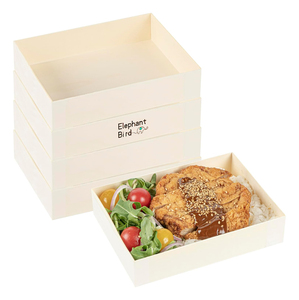 Bento Box Giapponese Trapezoidale in Legno Naturale, Scatola per Sushi in Stile Giapponese, Stoviglie in Legno Semplici e Creative, Bento Box per Adulti - Product Image 5