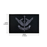 Patch brodé Crâne de la Croix Rouge avec fixation auto-agrippante, patch décoratif en tissu