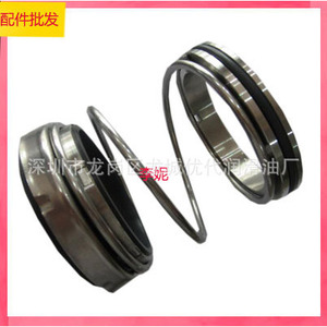 Shaft <b>Seal</b> 600893-001 A93220370 Oil <b>Seal</b> Stainless Steel For Screw Compressor Transmission Components - Product Image 1