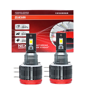 SUKIOTO-<span class=keywords><strong>Feu</strong></span> de Route Canbus de 60W H15 pour Voiture Audi Benz, BMW, Volkswagen Golf, Feux Diurnes, 1 Set - Product Image 1