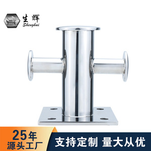 Croce di ormeggio Swallow Feather Marine in acciaio inox 304 <span class=keywords><strong>per</strong></span> yacht - Product Image 3