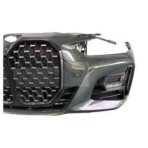 Parachoques Delantero <span class=keywords><strong>Usado</strong></span> de Alta Calidad para Serie 4 G22 G23 2021-2023 con 1 Año de Garantía para Reemplazo/Reparación - Product Image 4