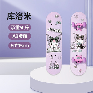 Patineta de Madera de Arce Personalizada de Alta Calidad al por Mayor, Patineta para Niños, Monopatín para Niños y Adultos - Product Image 3
