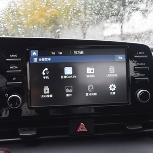 Hubei Yitong Veicolo a Benzina in Offerta Speciale, Berlina di Lusso Beijing <span class=keywords><strong>Hyundai</strong></span> Elantra, Nuova Auto Sportiva a Benzina Automatica, Alta Velocità 190KM/H - Product Image 5