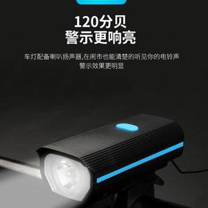 Lampe frontale de vélo en alliage d'aluminium, Led, IpX5, rechargeable, 4 modes, pour la conduite nocturne, équipement de cyclisme pour vélo de montagne - Product Image 3