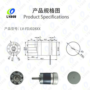 LvDou <b>28mm</b> Planetary Hand Crank Generator 3 Phase Ac Brushless Motor Outdoor Portable Power Station - Product Image 1
