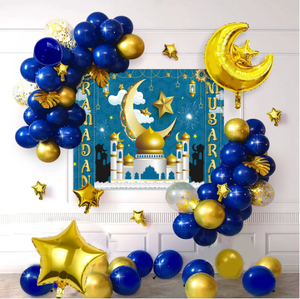 بالونات عيد مبارك، خلفية رمضان كريم، زينة إسلامية، طقم قوس بالونات للحفلات - Product Image 4