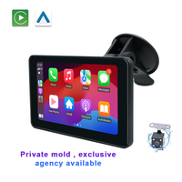 OEM ODM Écran intelligent 7 pouces pour voiture avec Carplay / Android Auto, lecteur DVD de voiture, haut-parleur BT FM, AUX, écran tactile