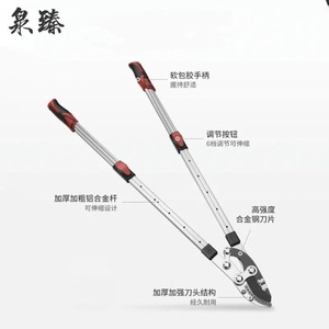 Garden Pruning Shears SK5 Alloy Steel Blade For Branches Fruit Trees Thick Wood Manual Operation - Product Image 2