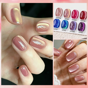BORN PRETTY Colección <span class=keywords><strong>de</strong></span> Esmaltes <span class=keywords><strong>de</strong></span> Gel Efecto Ojo <span class=keywords><strong>de</strong></span> Gato con Más <span class=keywords><strong>de</strong></span> 200 Colores, Gel Magnético UV LED Removible, Libre <span class=keywords><strong>de</strong></span> HEMA, para Venta al por Mayor <span class=keywords><strong>de</strong></span> Suministros para <span class=keywords><strong>Uñas</strong></span> - Product Image 5