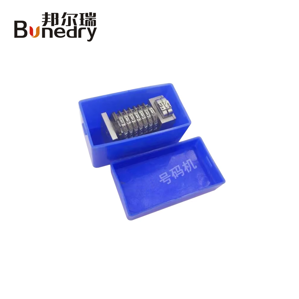 7 Position Flat Printing Disc Machine for Reverse and Forward Printing Number Machine Self Adhesive 4X8 Cicero High Efficient