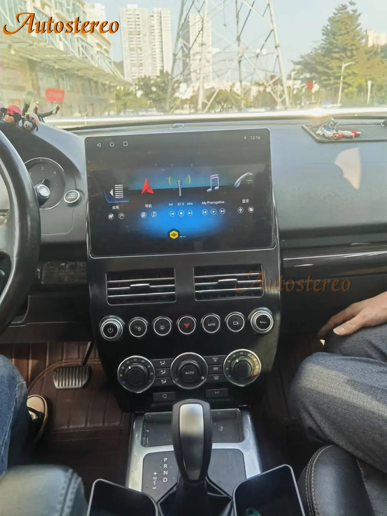 13.3 Android 11 Luchtknop Radio Auto Multimedia Voor Land Rover Freelander 2 Lr2 L359 2006 ~ 2015 Auto Stereo Gps Speler Navigator