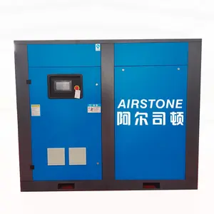 Airstone 45kw双级永磁旋转螺杆空气压缩机60马力8巴10巴230伏60赫兹