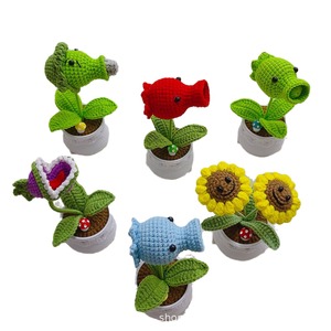 Planta en Maceta de Ganchillo Hecha a Mano, Decoración para el Hogar, Plantas Creativas de Hilo, Plantas vs. Zombies, Lanzaguisantes, Guerras de Plantas Caníbales, Uso en Interiores - Product Image 4