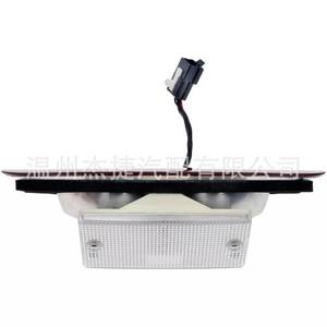 For Ford E150 Brake Lights 923-290 <b>Auto</b> <b>Exterior</b> <b>Lighting</b> Product Applicable - Product Image 1