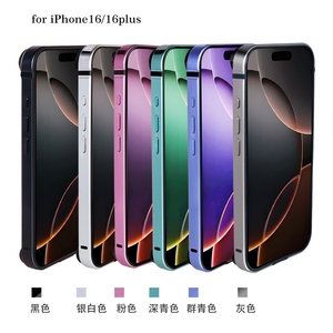 Vente chaude hybride métal Silicone cadre étui de téléphone portable pour <span class=keywords><strong>iPhone</strong></span> 15 16 Pro Max Plus lumière refroidissement pare-chocs couverture accessoires - Product Image 2