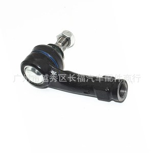 ปลายก้านพวงมาลัย 8V513C437AA ด้านซ้าย สำหรับฟอร์ด เฟียสต้า MK7 อะไหล่เปลี่ยนพวงมาลัย - Product Image 1