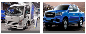 Eje Diferencial Brogen de 80KW para Camioneta - Product Image 2