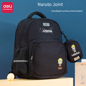 <span class=keywords><strong>Deli</strong></span> B25 Chất Lượng Cao Ba Lô Cho Học Sinh Tiểu Học Đơn Giản Công Suất Lớn Đa Chức Năng Bảo Vệ Đôi Kinderg - Product Image 2