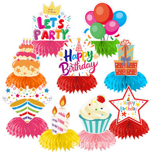 <b>Birthday</b> Party Decorations Paper Honeycomb <b>Table</b> Centerpieces Star Shape 20-40pcs For Children's <b>Birthday</b> Celebration - Product Image 1