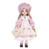 Jouet en peluche 45cm 1/4 BJD poupée articulée personnalisable jouet Figure jouer maison poupée vêtements accessoires ciblés pour jouet animaux