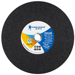14 pouces/355*3.2*32mm meule de coupe abrasive <span class=keywords><strong>disque</strong></span> de coupe outils de coupe en métal en acier inoxydable peut être utilisé pour couper l'acier de piste - Product Image 3