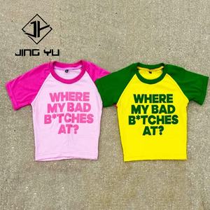 Fabricant de vêtements personnalisés, vêtements de sport avec patch brodé délavé, manches courtes pour femmes, été - Product Image 1