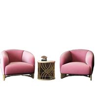Canapé une place intelligent Europe, fauteuil de luxe moderne, canapé de loisirs, de conception de célébrité d'internet