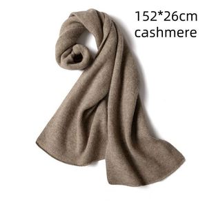 Bufanda de Cachemira de Alta Calidad para Hombre y Mujer, Bufanda Larga para Otoño e Invierno, Color Sólido - Product Image 2