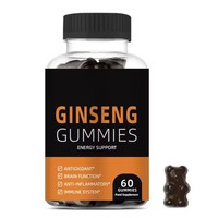 Gummies de Maca pour l'amélioration de la puissance masculine, stimulant de la libido pour adultes, bonbons gélifiés, supplément vitaminique à base de plantes, agrandissement masculin