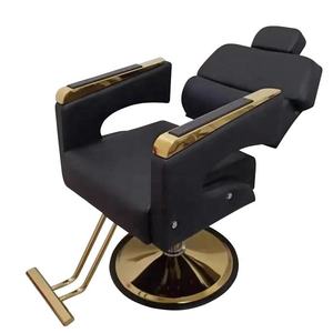 Silla de Peluquería Vintage Multifuncional de Alta Calidad, Silla de Peluquería Versátil para el Hogar, Gimnasio, Comedor, Barbería - Product Image 1