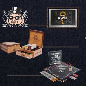 Trò chơi bàn cờ giấy Evisu X dành cho 4 người chơi, được cấp phép bởi <span class=keywords><strong>Square</strong></span>, có thể mang theo, quà tặng khuyến mãi doanh nghiệp tùy chỉnh - Product Image 2