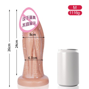 Vibrator silikon cair Ayam Jago, Dildo raksasa untuk masturbasi wanita lebih aman - Product Image 5
