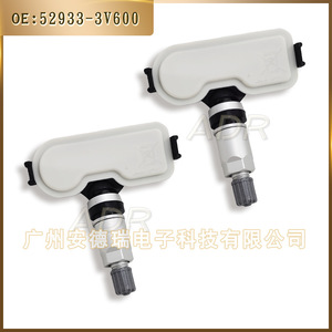 Capteur de pression des pneus 52933-3V600 externe pour système TPMS Kia Rio 433 MHz fabriqué aux États-Unis - Product Image 3