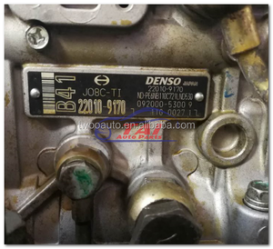 เครื่องยนต์ญี่ปุ่นใช้สำหรับ Hino J08C J05C J08E J05E H06C H07C H07D EF550 EH700 - Product Image 4