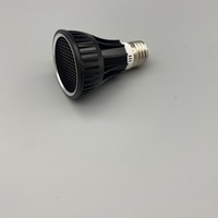 Lampe UVB LED E27 pour l'éclairage du calcium, spectre complet, lampe chauffante solaire pour reptiles de forêt tropicale, dragons barbus, 5W, aluminium, garantie 2 ans