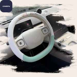 Funda de Volante de Coche CARFU Personalizada, Transpirable, Universal, de Cuero Sintético, con Diseño de Dibujos Animados, Antideslizante - Product Image 2