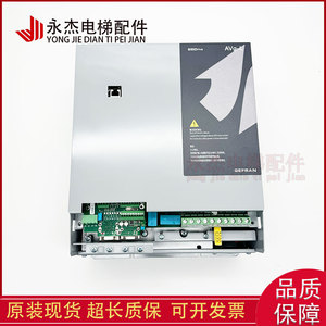 Inversor para Elevador AVGL AVS1075 1110 1150 XBL BR4 7.5KW 11KW 15KW - Product Image 4