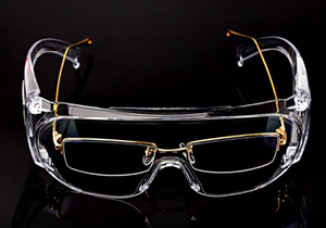 <span class=keywords><strong>Gafas</strong></span> <span class=keywords><strong>de</strong></span> Seguridad 3M 1611HC para Visitantes, Modelo 1611, Lentes Transparentes con Marco, Protección Ocular, Antivaho, para Construcción - Product Image 5