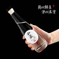 Botol Kaca Wine 300ml 500ml Custom, Digunakan untuk Air Soda, Air Mineral, Jus, Susu, Teh, dengan Tutup Sekrup Logam