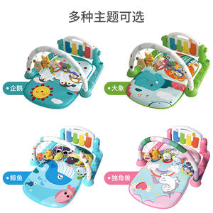 Support de fitness pour bébé pas cher musique Pédale <span class=keywords><strong>Piano</strong></span> jouets 0-36 mois Nouveau-né bébé <span class=keywords><strong>piano</strong></span> jouer tapis se vendent bien en Afrique et en Asie - Product Image 1