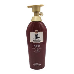 Shampooing nourrissant organique pour les cheveux secs, produit cosmétique, soin pour chevelure sèche, couleur vert naturel, offre spéciale, ml - Product Image 3