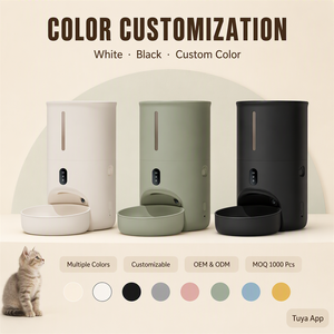 เครื่องให้อาหารสัตว์เลี้ยงอัตโนมัติพร้อมชาม สีเบจ ความจุ 4 ลิตร ควบคุมผ่านแอป Tuya กล้องตรวจสอบ โหมดคู่ ใช้พลังงานแบตเตอรี่ กันน้ำ - Product Image 4