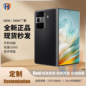 โทรศัพท์พับได้ Magic Vs3 รุ่น 7 Plus Snapdragon 8 Octa Core แบตเตอรี่ 4000mAh เซ็นเซอร์ลายนิ้วมือ สมาร์ทโฟน 5G - Product Image 2