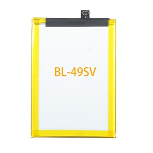 แบตเตอรี่ลิเธียมโทรศัพท์มือถือชาร์จได้สำหรับ villaon BL-49SV 5000mAh 3.85V - Product Image 2
